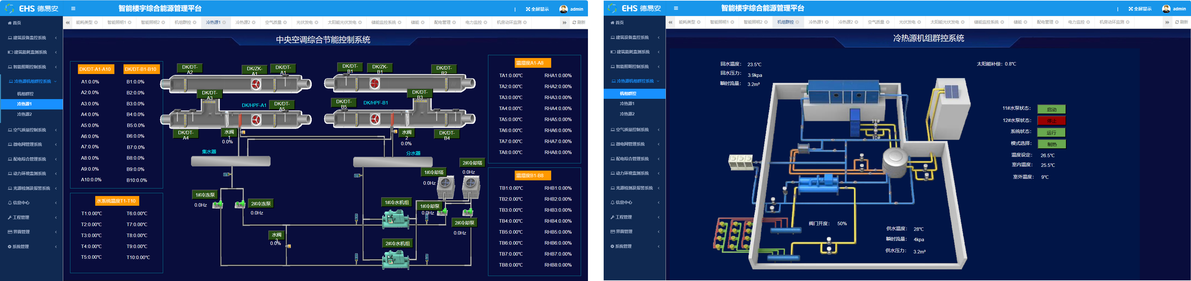 1718948607224875.jpg 01.jpg