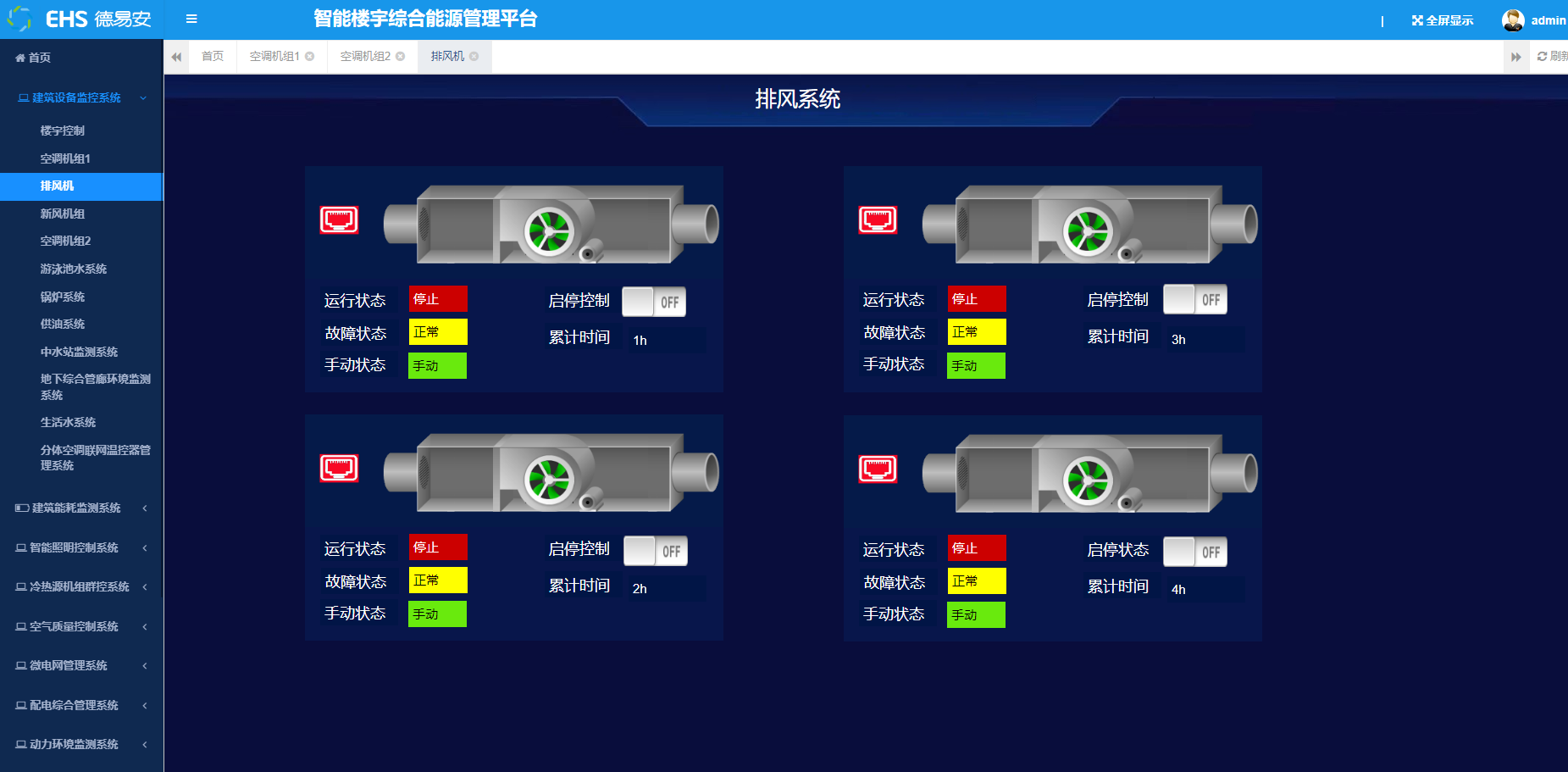 1736241915851532.png d7.png