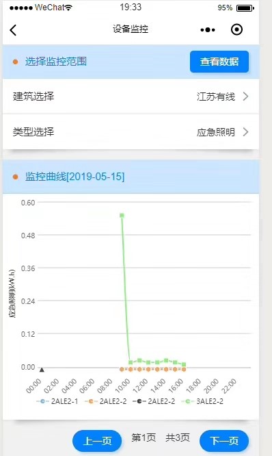 1604388087399550.jpg 4.jpg